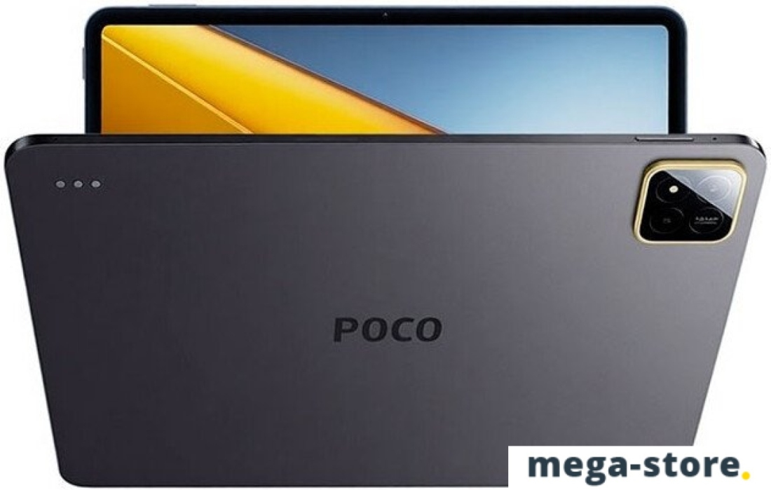Планшет POCO Pad X1 8GB/512GB международная версия (серый)