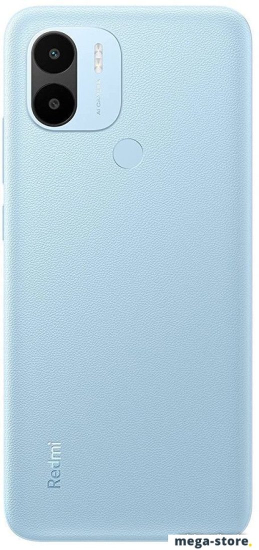 Смартфон Xiaomi Redmi A2+ 3GB/32GB международная версия (голубой)