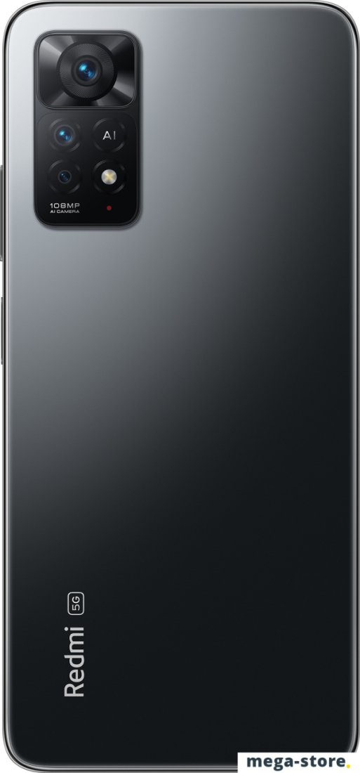 Смартфон Xiaomi Redmi Note 11 Pro 5G 6GB/128GB международная (графитовый серый)