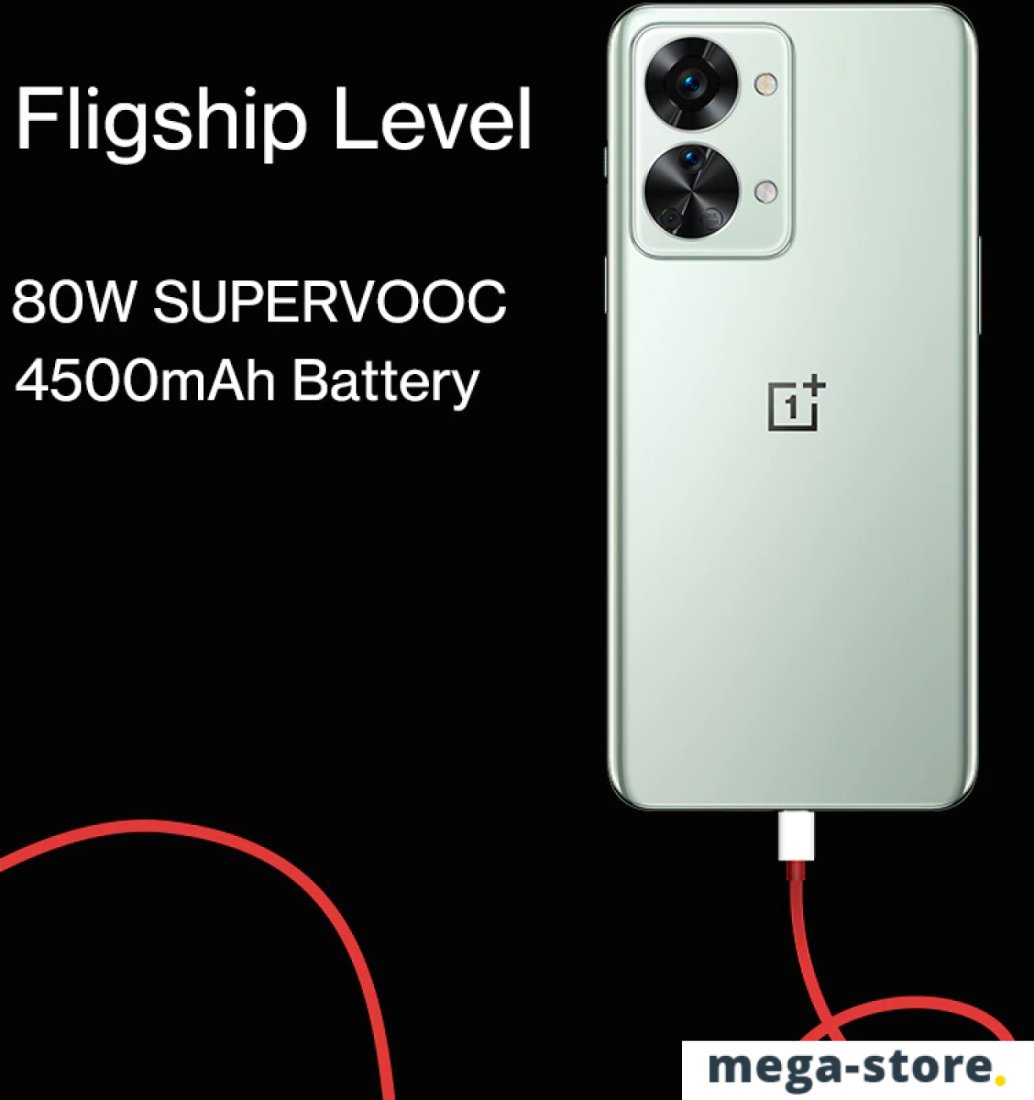 Смартфон OnePlus Nord 2T 12GB/256GB (серый)