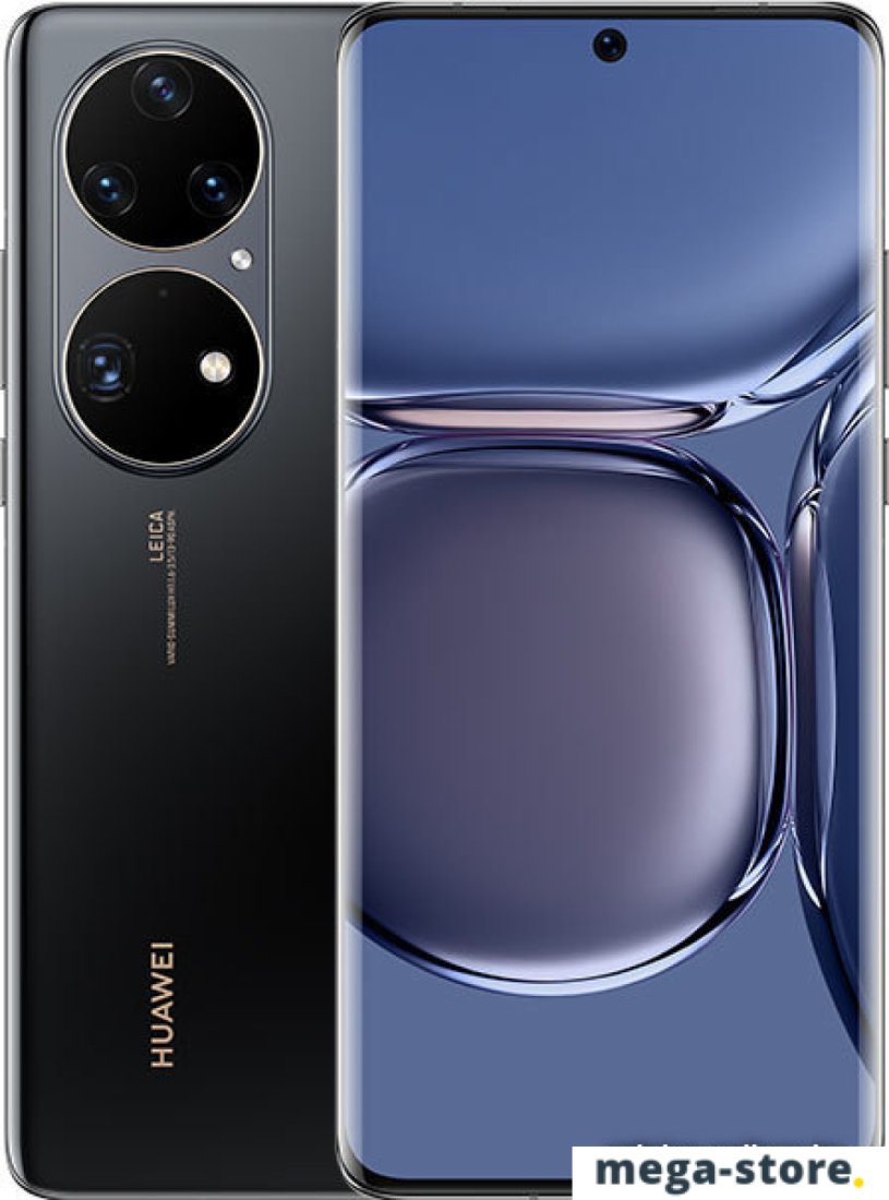 Смартфон Huawei P50 Pro JAD-LX9 8GB/256GB (черный)