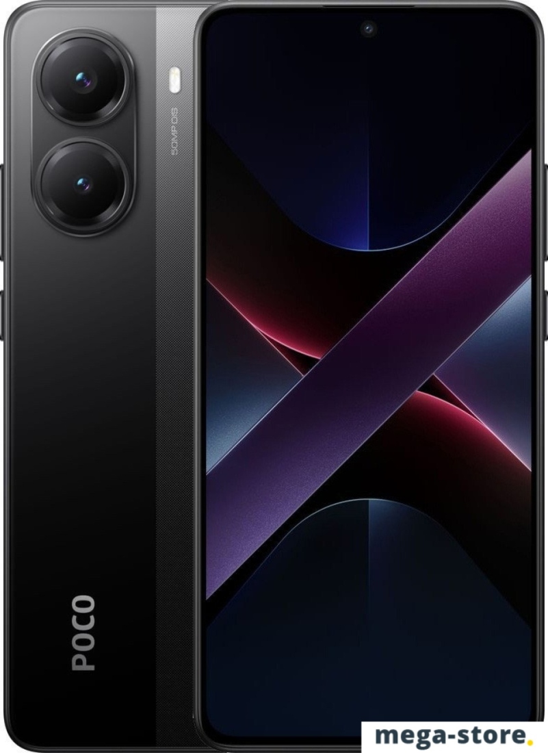 Смартфон POCO X7 Pro 12GB/256GB международная версия (черный)