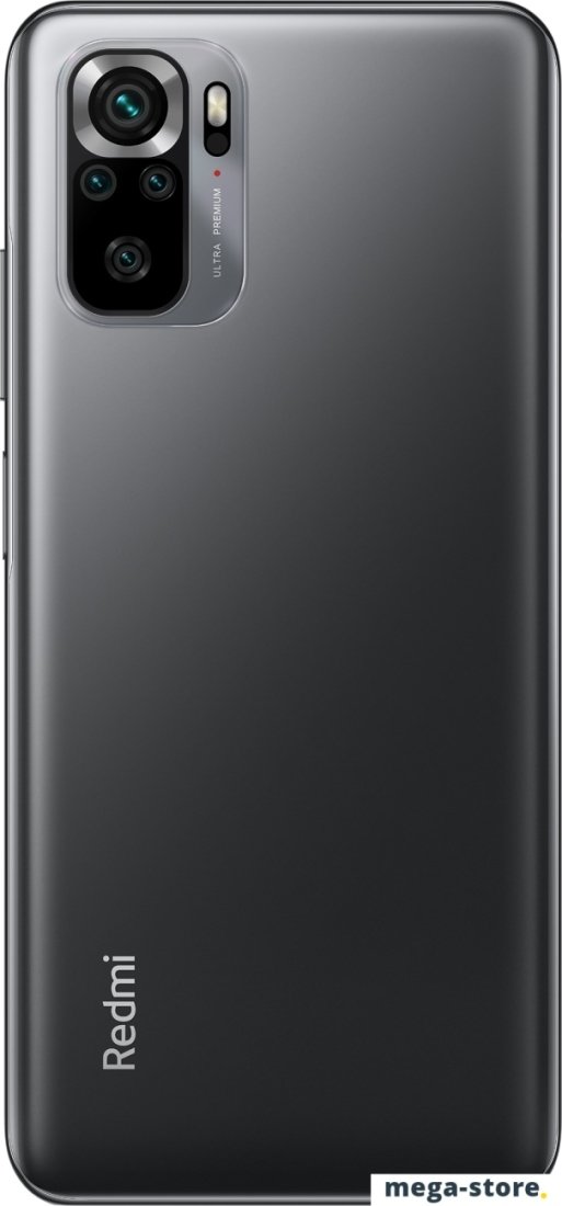 Смартфон Xiaomi Redmi Note 10S 6GB/128GB с NFC (серый оникс)