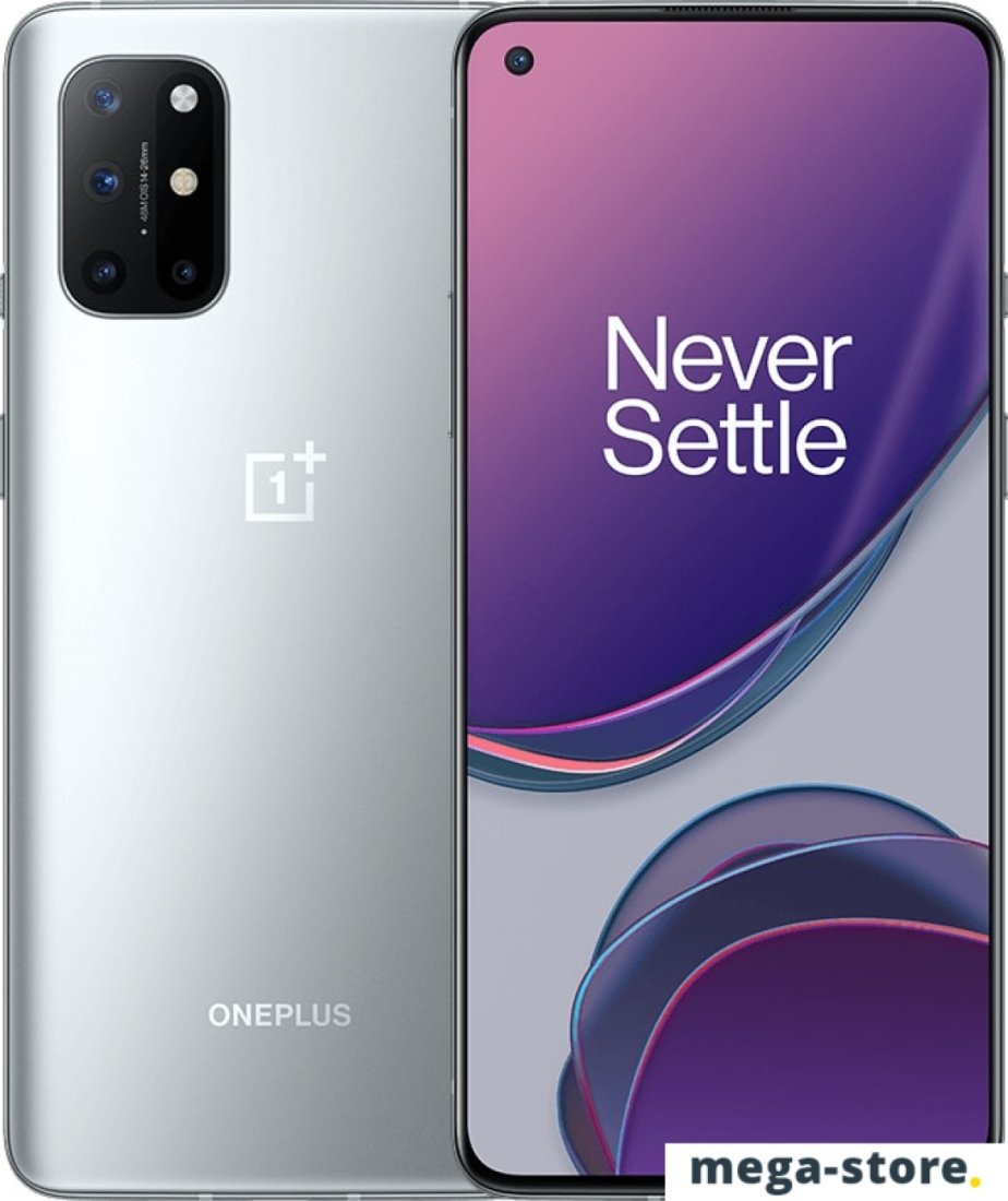 Смартфон OnePlus 8T 12GB/256GB (серебристый лунный)