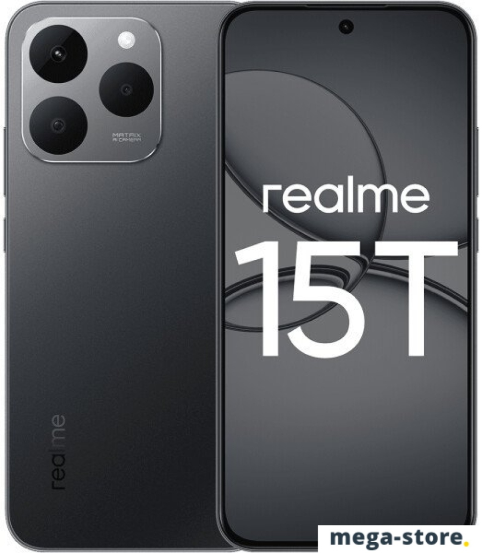 Телефон Realme 15T RMX5111 8GB/256GB международная версия (темно-серый)