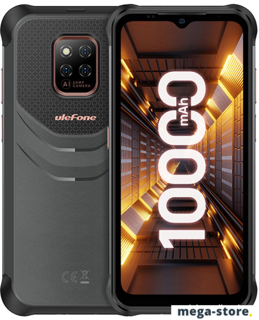 Смартфон Ulefone Power Armor 14 Pro (черный)