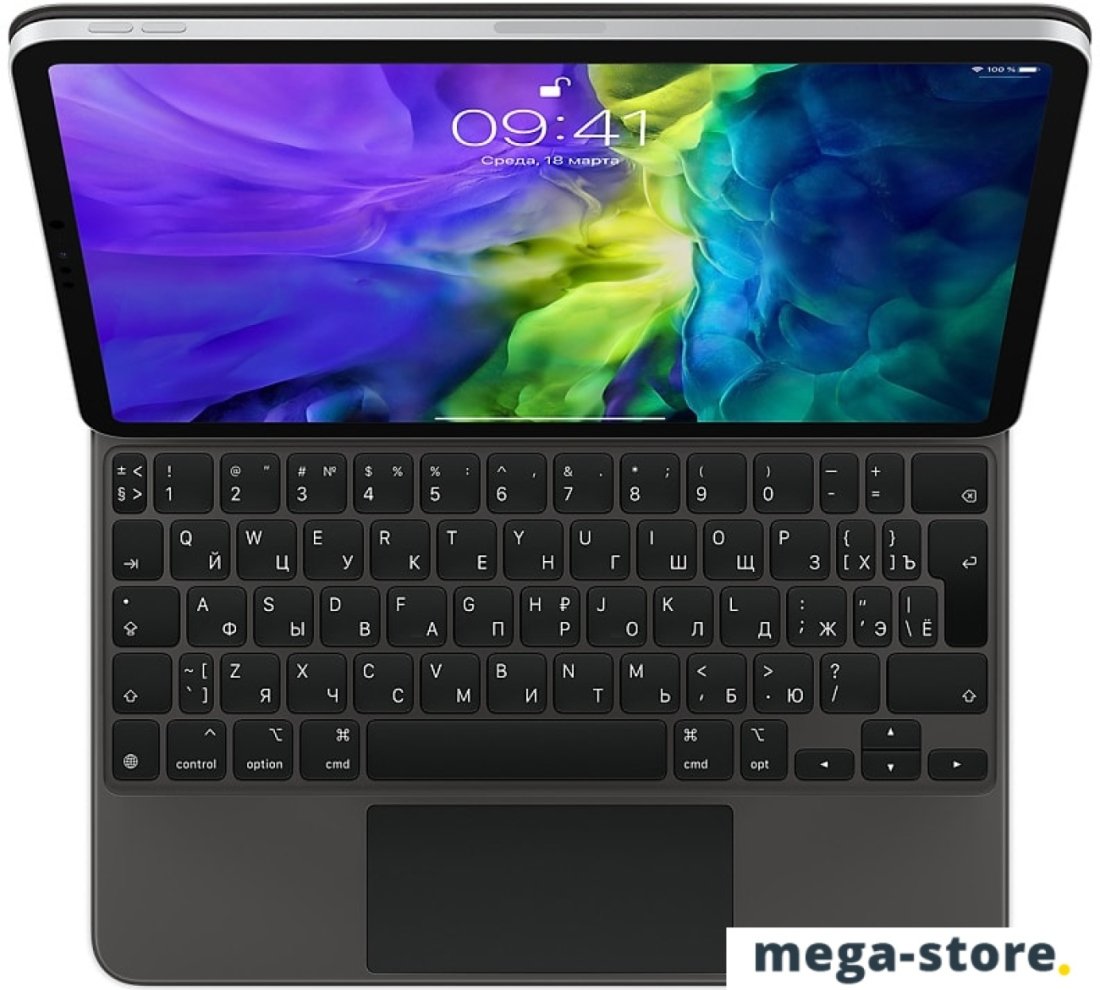 Клавиатура Apple Magic Keyboard для iPad Pro 11" 2nd generation