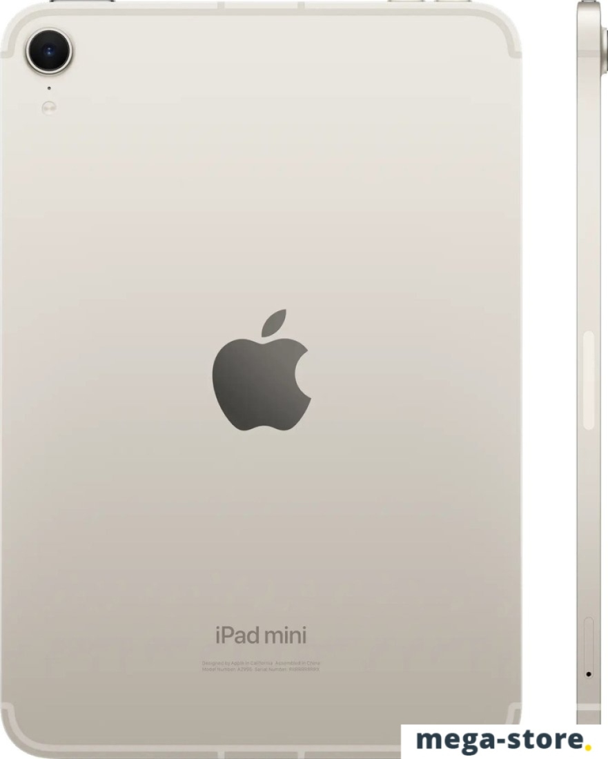 Планшет Apple iPad mini 2024 512GB (звездный свет)