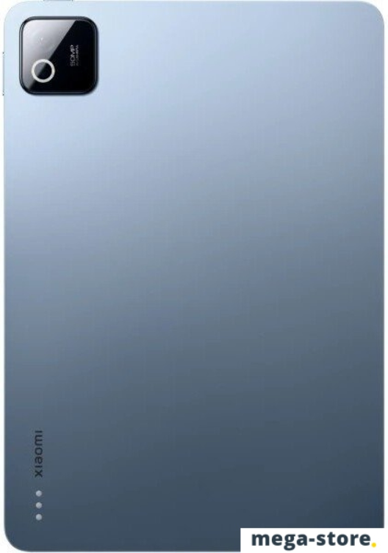 Планшет Xiaomi Pad 8 Pro 8GB/256GB международная версия (синий)