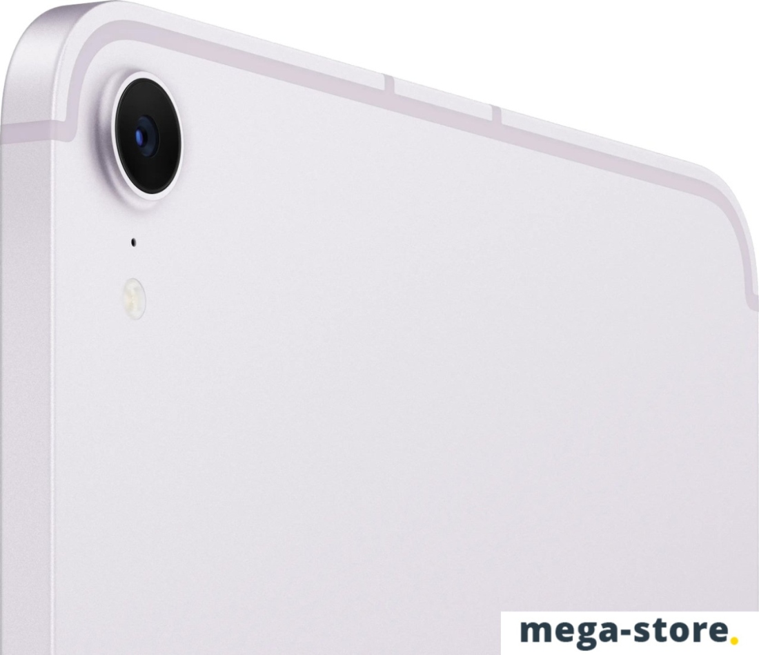 Планшет Apple iPad mini 2024 256GB (фиолетовый)