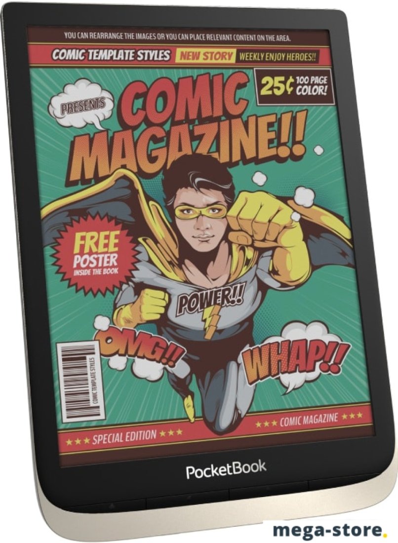 Электронная книга PocketBook 740 Color (серебристый)