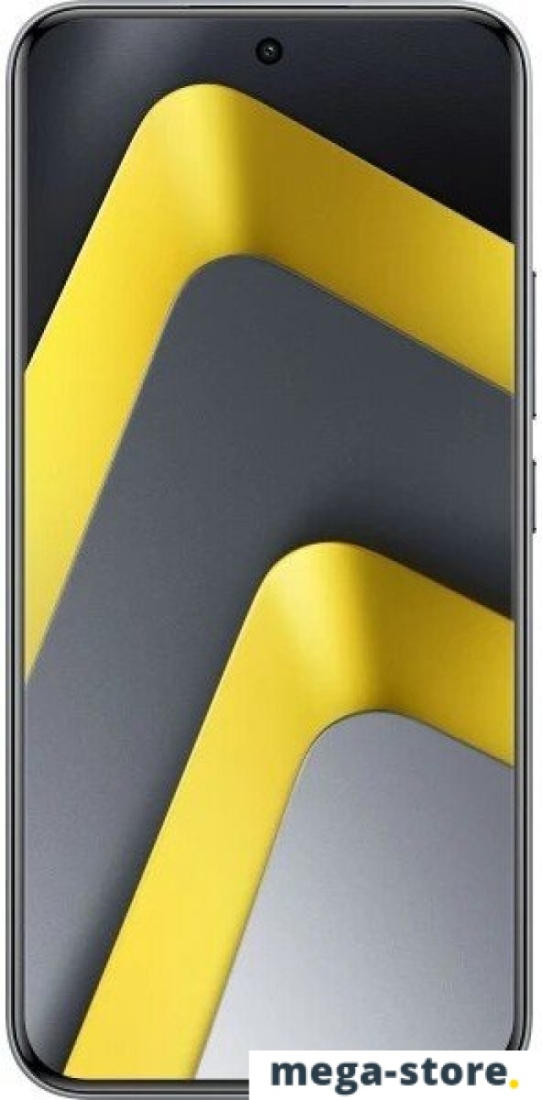 Телефон POCO M8 Pro 5G 8GB/256GB международная версия (серебристый)