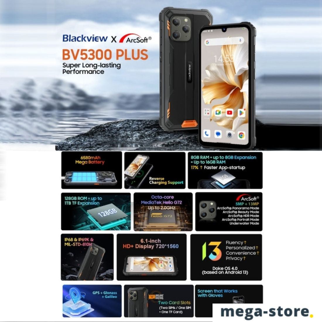 Смартфон Blackview BV5300 Plus (оранжевый)