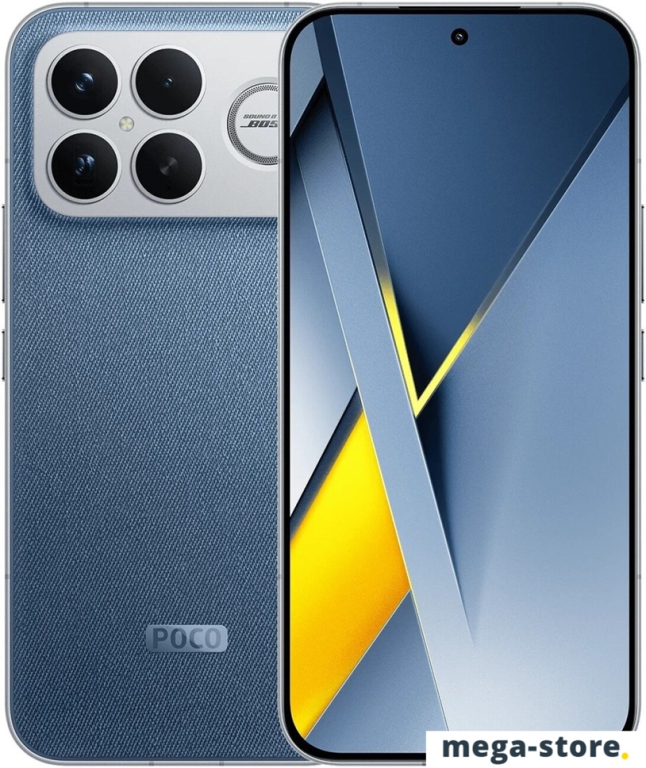 Телефон POCO F8 Ultra 16GB/512GB международная версия (синий джинс)