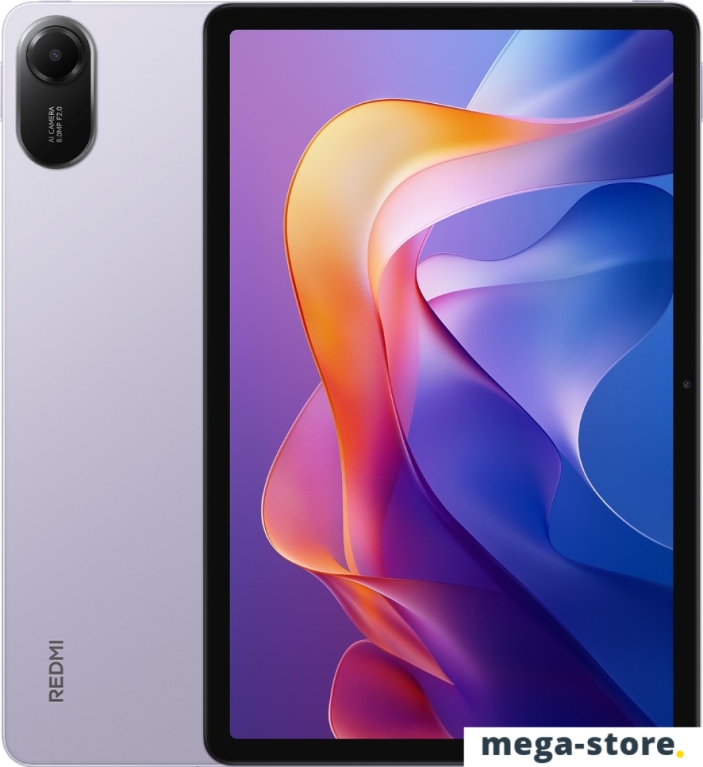 Планшет Xiaomi Redmi Pad 2 4GB/128GB международная версия (фиолетовый)