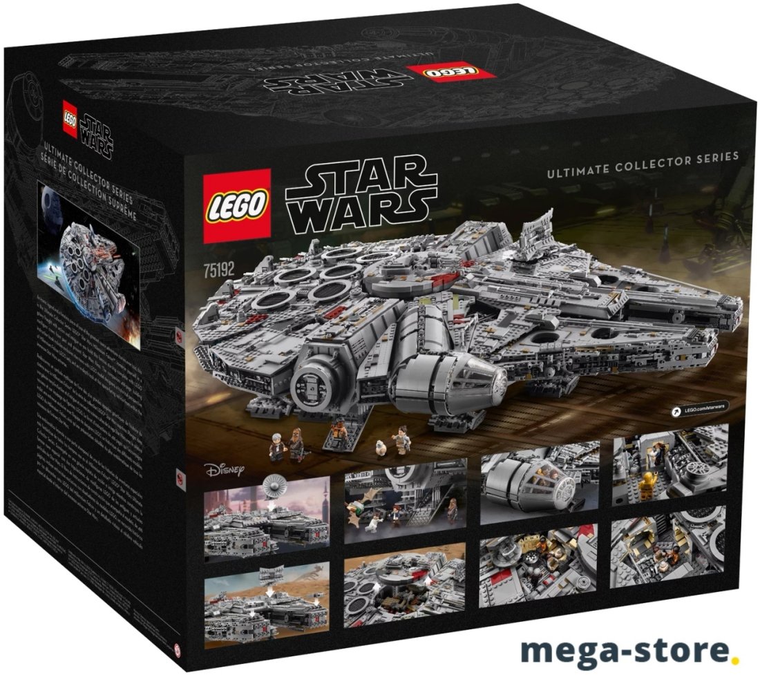 Конструктор LEGO Star Wars 75192 Сокол Тысячелетия