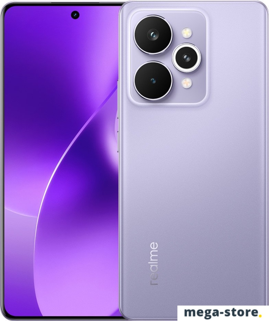 Телефон Realme 15 Pro 5G RMX5101 8GB/256GB индийская версия (фиолетовый)