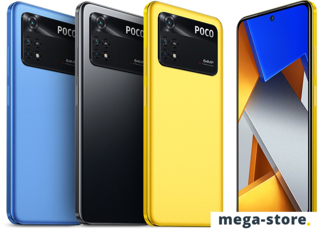 Смартфон POCO M4 Pro 4G 6GB/128GB международная версия (синий)