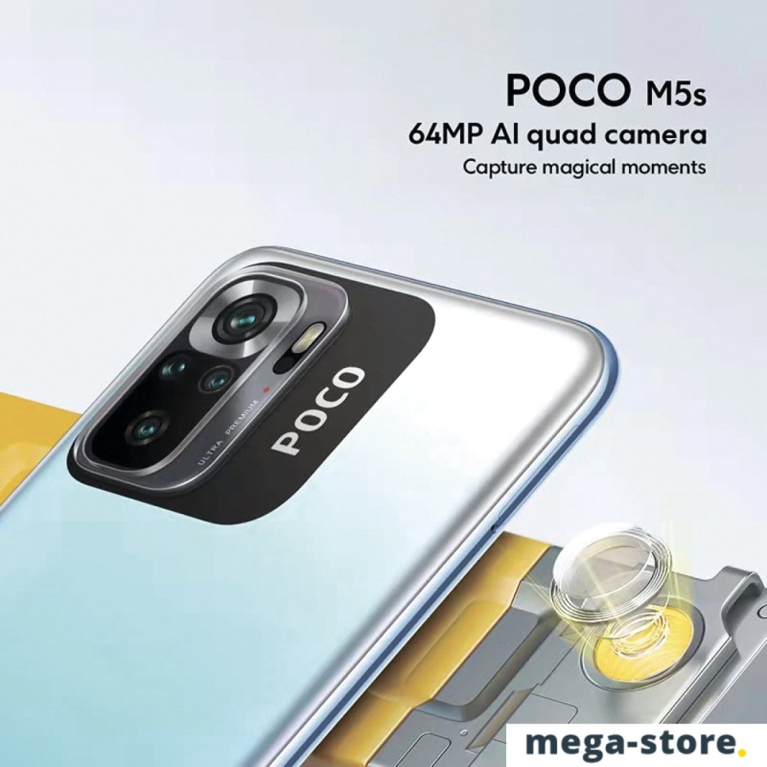 Смартфон POCO M5s 4GB/64GB международная версия (белый)