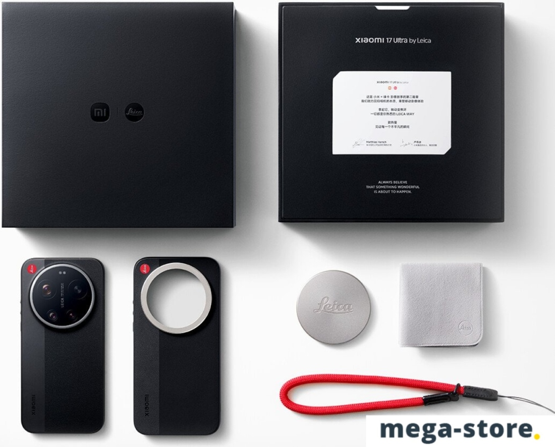 Телефон Xiaomi 17 Ultra Leica Edition 16GB/512GB китайская версия (черный)