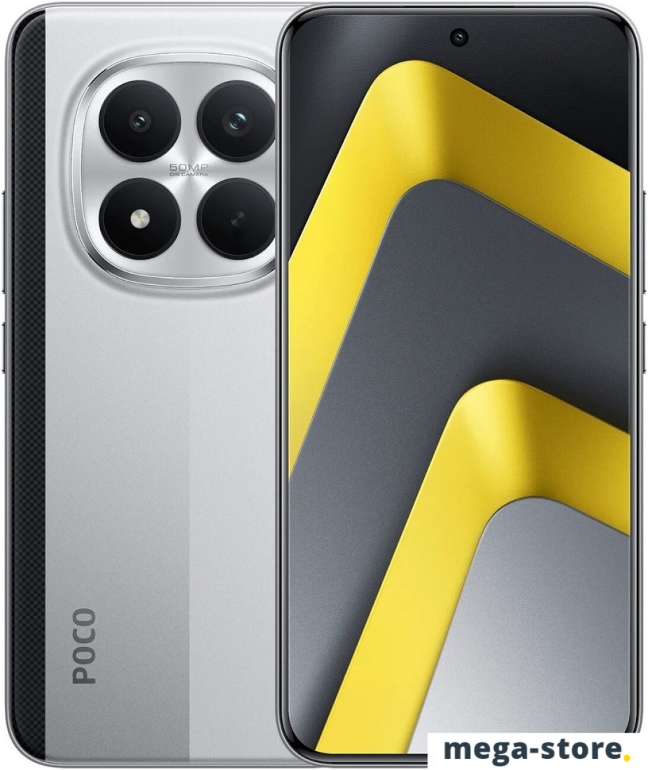 Телефон POCO M8 Pro 5G 12GB/512GB международная версия (серебристый)