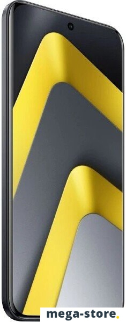 Телефон POCO M8 Pro 5G 8GB/256GB международная версия (черный)