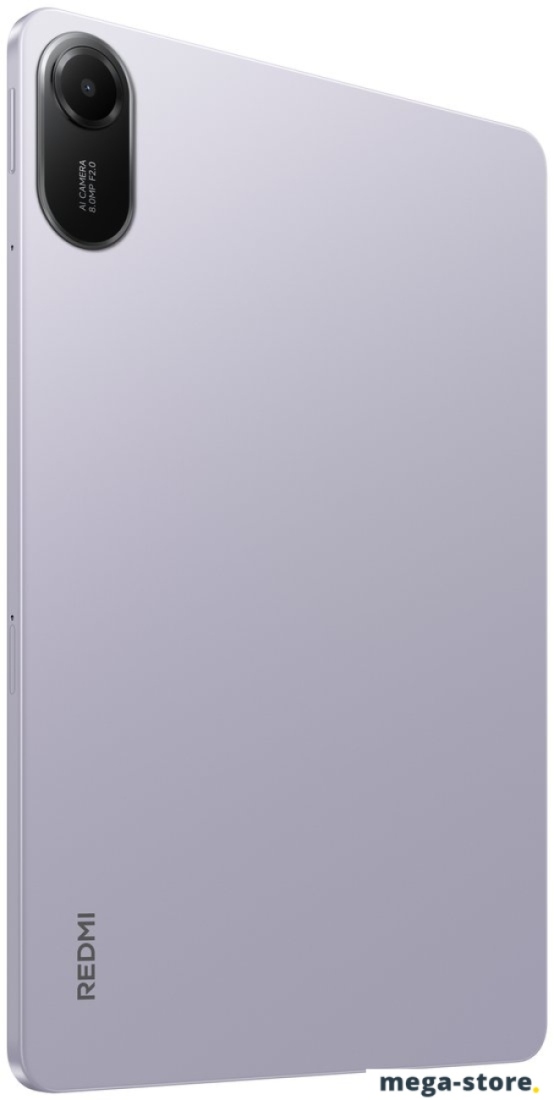 Планшет Xiaomi Redmi Pad 2 4GB/128GB международная версия (фиолетовый)