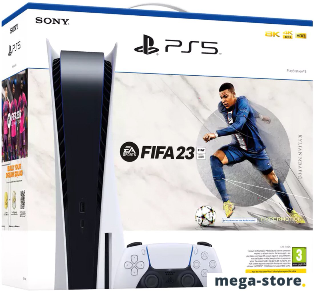 Игровая приставка Sony PlayStation 5 + FIFA 23