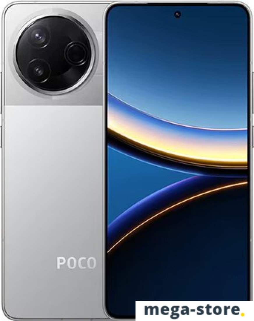 Телефон POCO F7 Pro 12GB/256GB международная версия (серебристый)