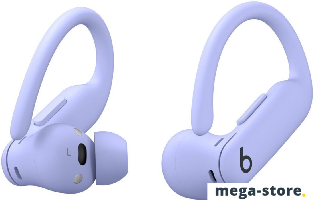 Наушники Beats Powerbeats Pro 2 (сиреневый)