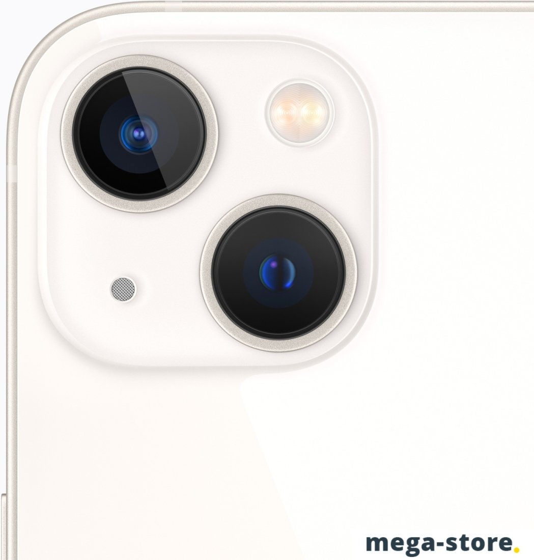 Смартфон Apple iPhone 13 256GB (сияющая звезда)