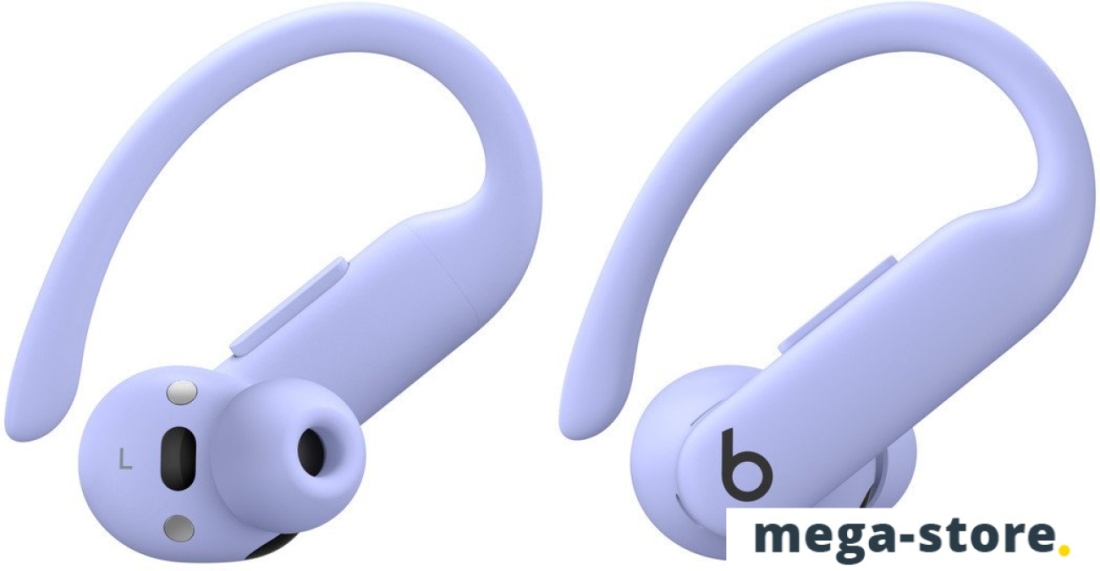 Наушники Beats Powerbeats Pro 2 (сиреневый)