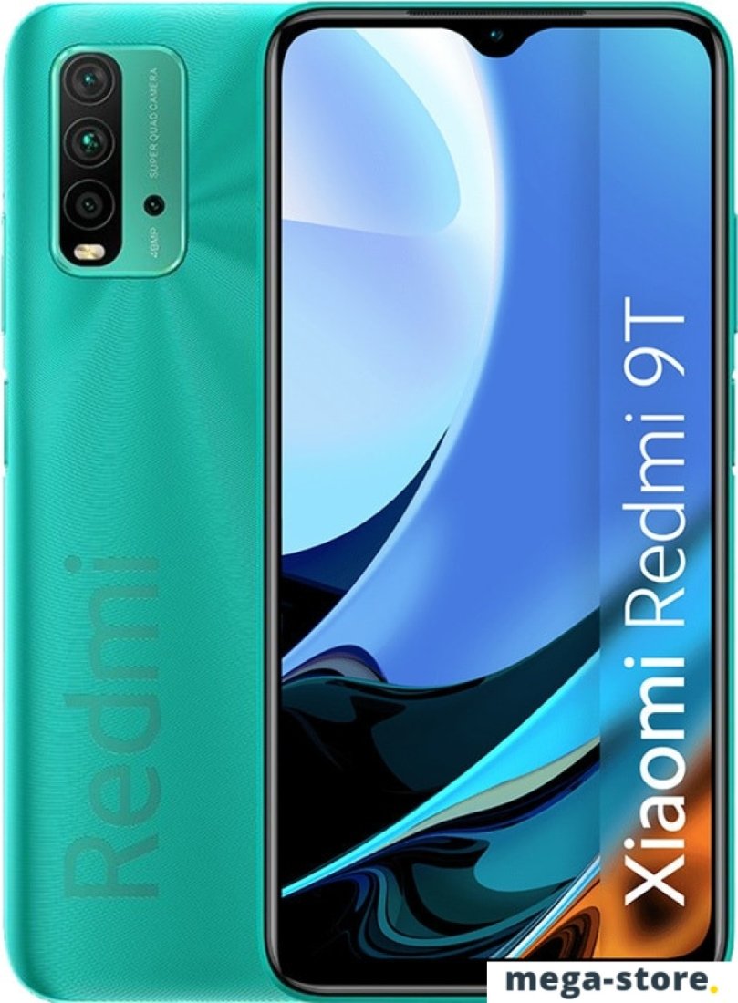 Купить Смартфон Xiaomi Redmi 9T 4GB/128GB без NFC (океанический зеленый ...