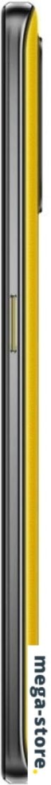 Смартфон Realme GT 5G 12GB/256GB (желтый)