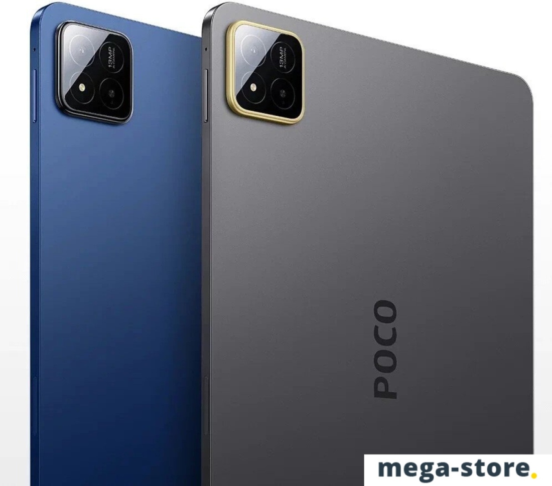 Планшет POCO Pad X1 8GB/512GB международная версия (серый)