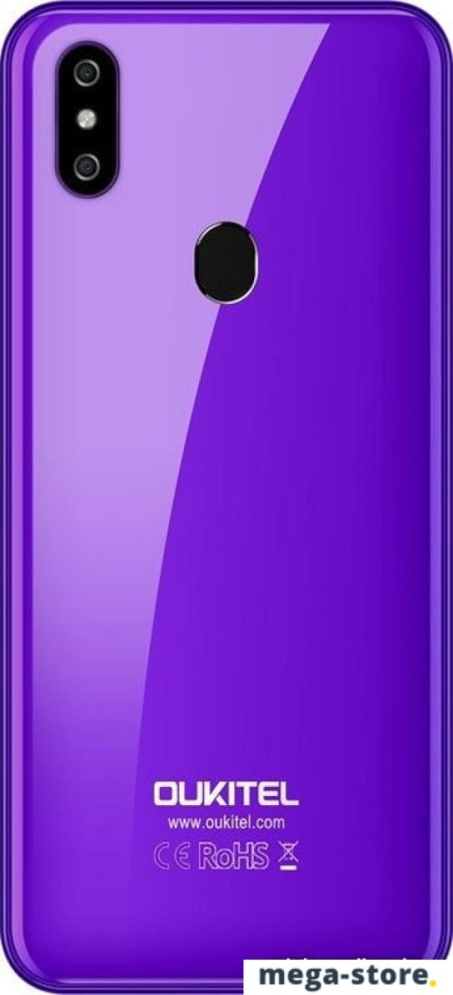 Смартфон Oukitel C15 Pro (фиолетовый)