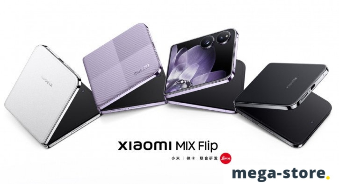 Смартфон Xiaomi MIX Flip 12GB/512GB китайская версия (черный)