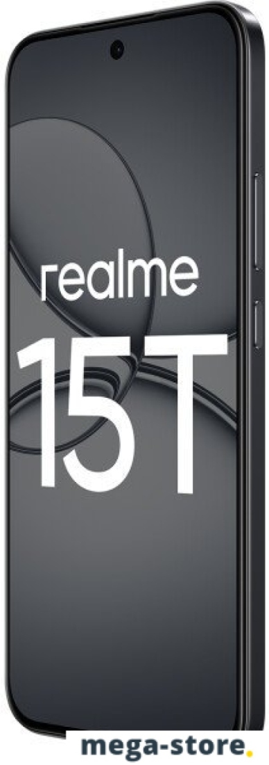 Телефон Realme 15T RMX5111 8GB/256GB международная версия (темно-серый)