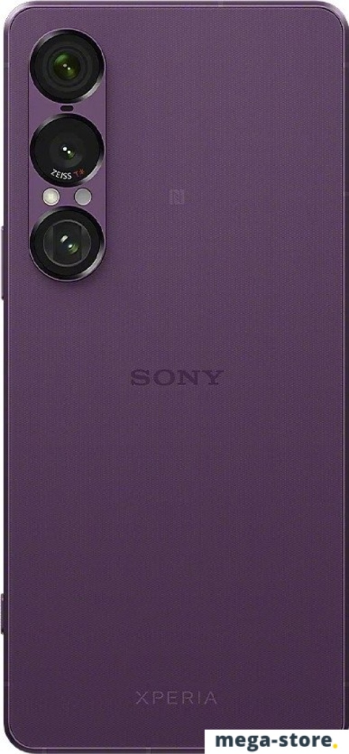 Телефон Sony Xperia 1 VII XQ-FS72 12GB/512GB (фиолетовый)