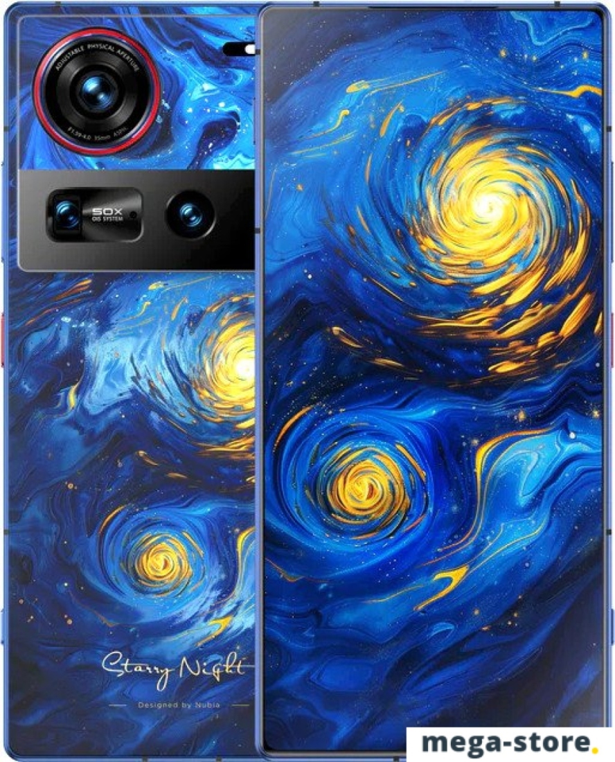 Смартфон Nubia Z70 Ultra 16GB/512GB международная версия (звездная ночь)