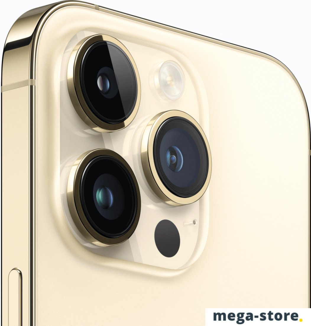 Смартфон Apple iPhone 14 Pro Max 128GB (золотистый)