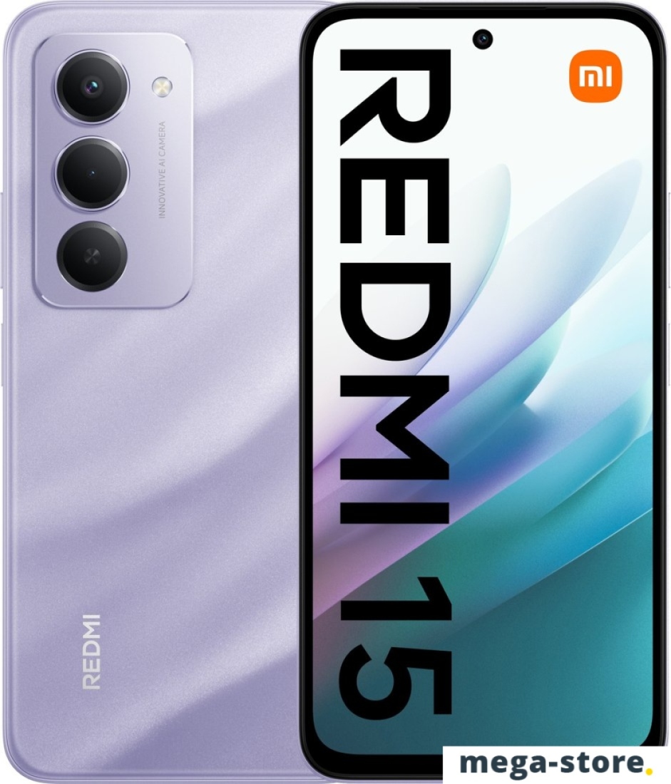 Телефон Xiaomi Redmi 15 4G 8GB/256GB европейская версия (фиолетовый)