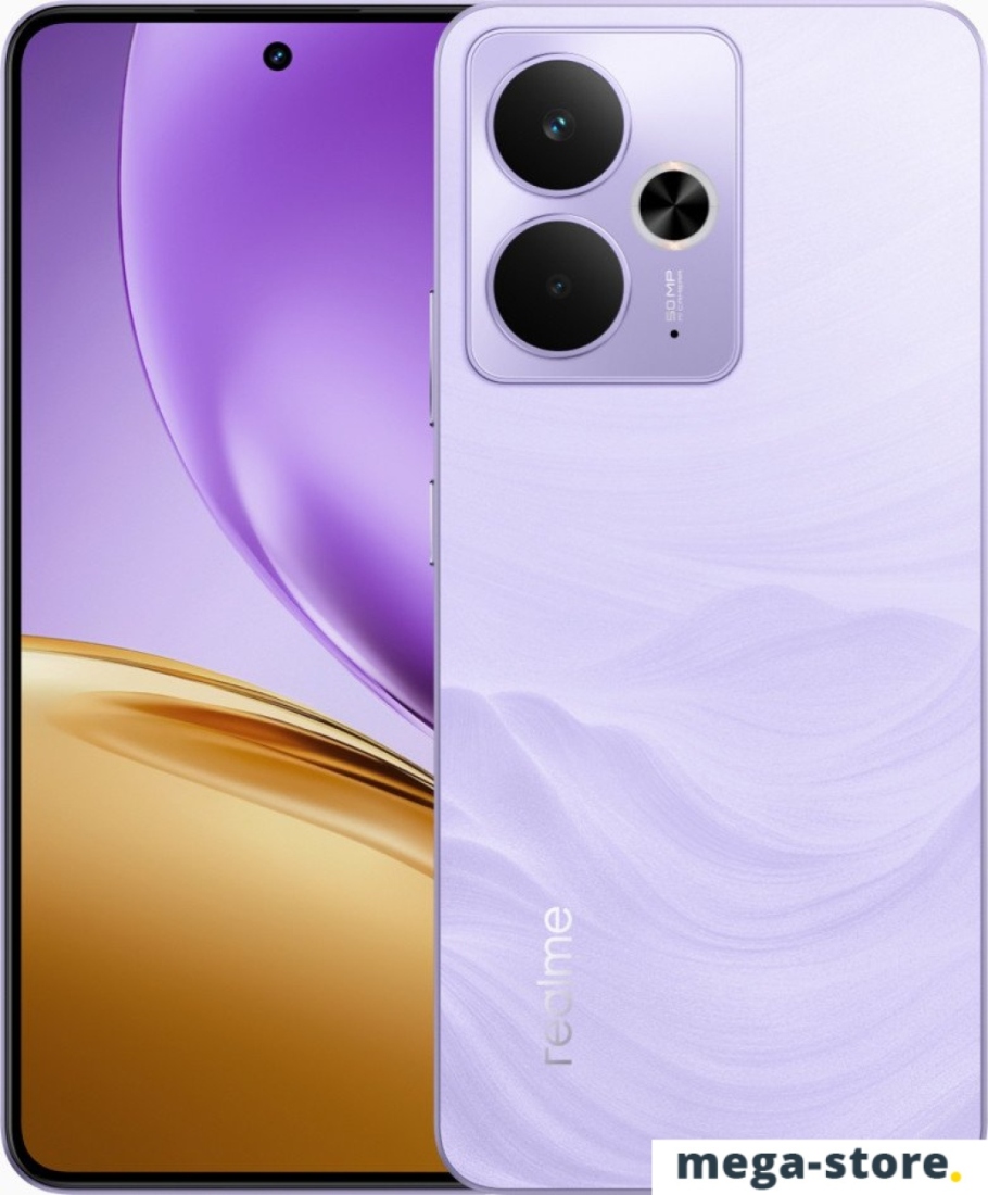 Телефон Realme 14T RMX5078 8GB/128GB международная версия (фиолетовый)