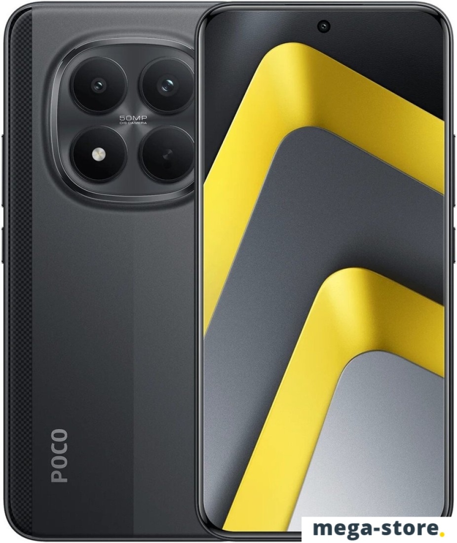 Телефон POCO M8 Pro 5G 12GB/512GB международная версия (черный)