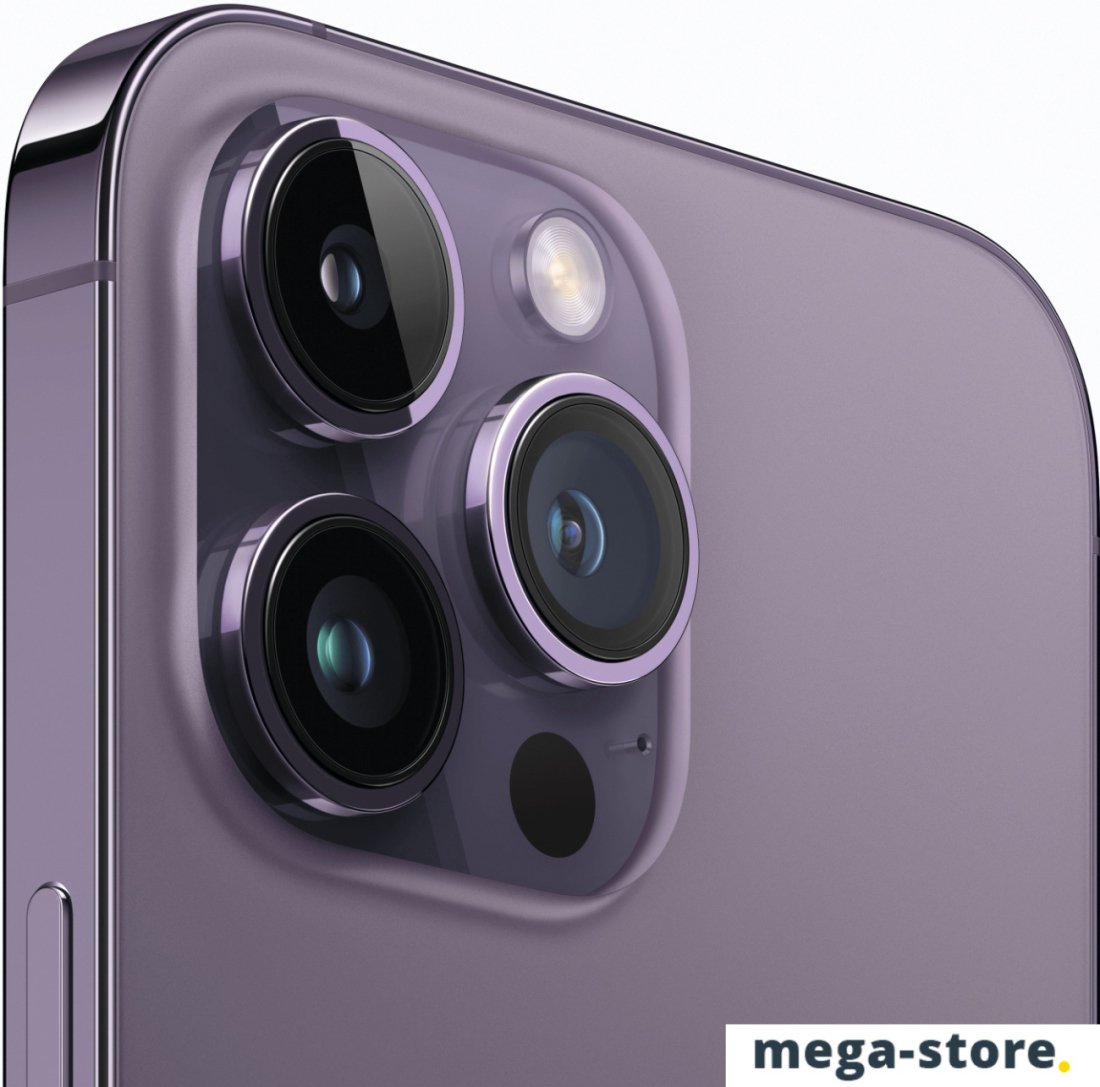 Смартфон Apple iPhone 14 Pro Max 128GB (темно-фиолетовый)