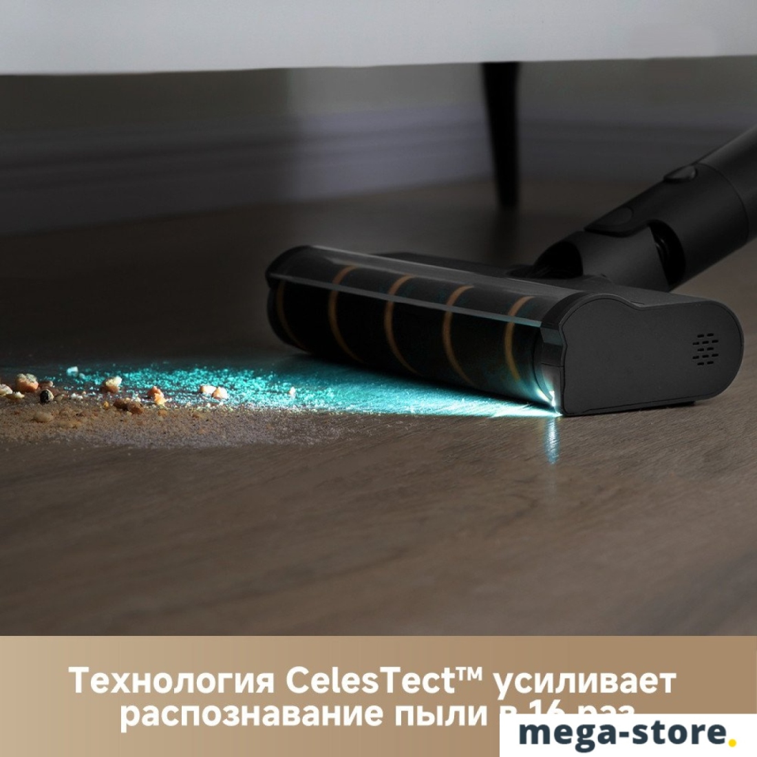Пылесос Dreame Cordless Vacuum Cleaner R10s Pro VZV23A (евровилка, черный)