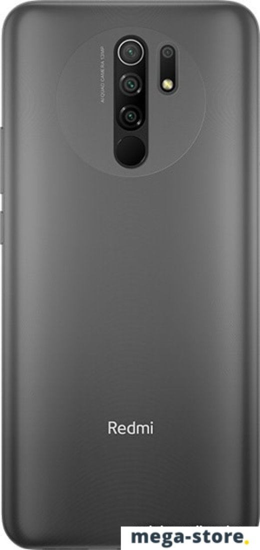 Смартфон Xiaomi Redmi 9 4GB/64GB китайская версия (серый)