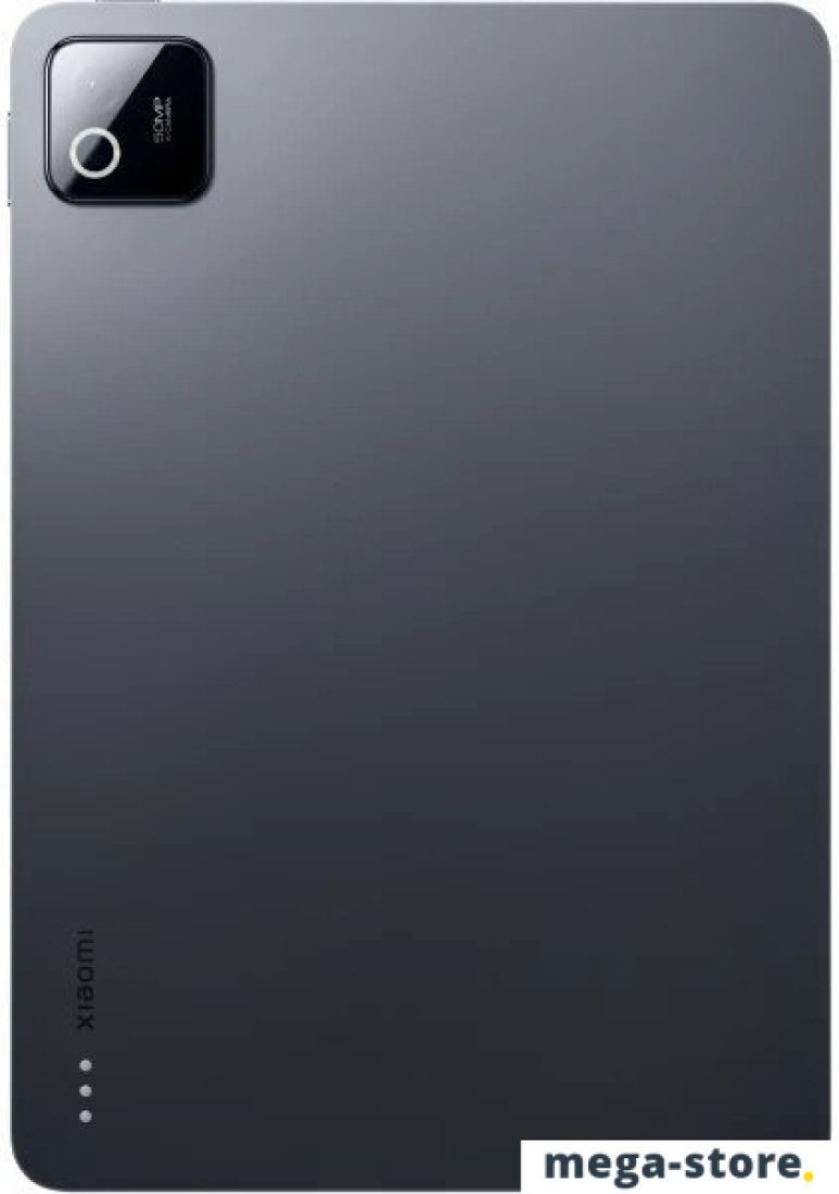 Планшет Xiaomi Pad 8 Pro 8GB/256GB международная версия (серый)