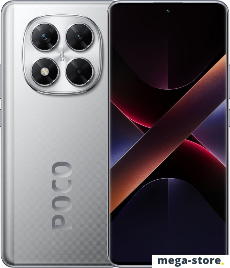 Смартфон POCO X7 12GB/512GB международная версия (серебристый)