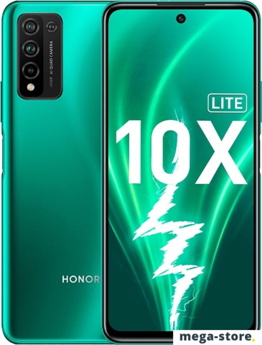 Смартфон HONOR 10X Lite DNN-LX9 4GB/128GB (изумрудно-зеленый)